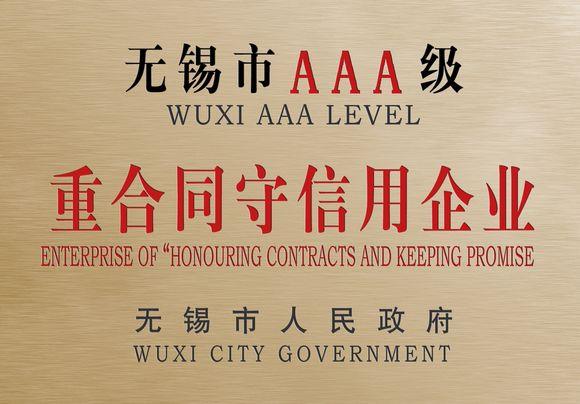 Contract and trustworthy enterprise